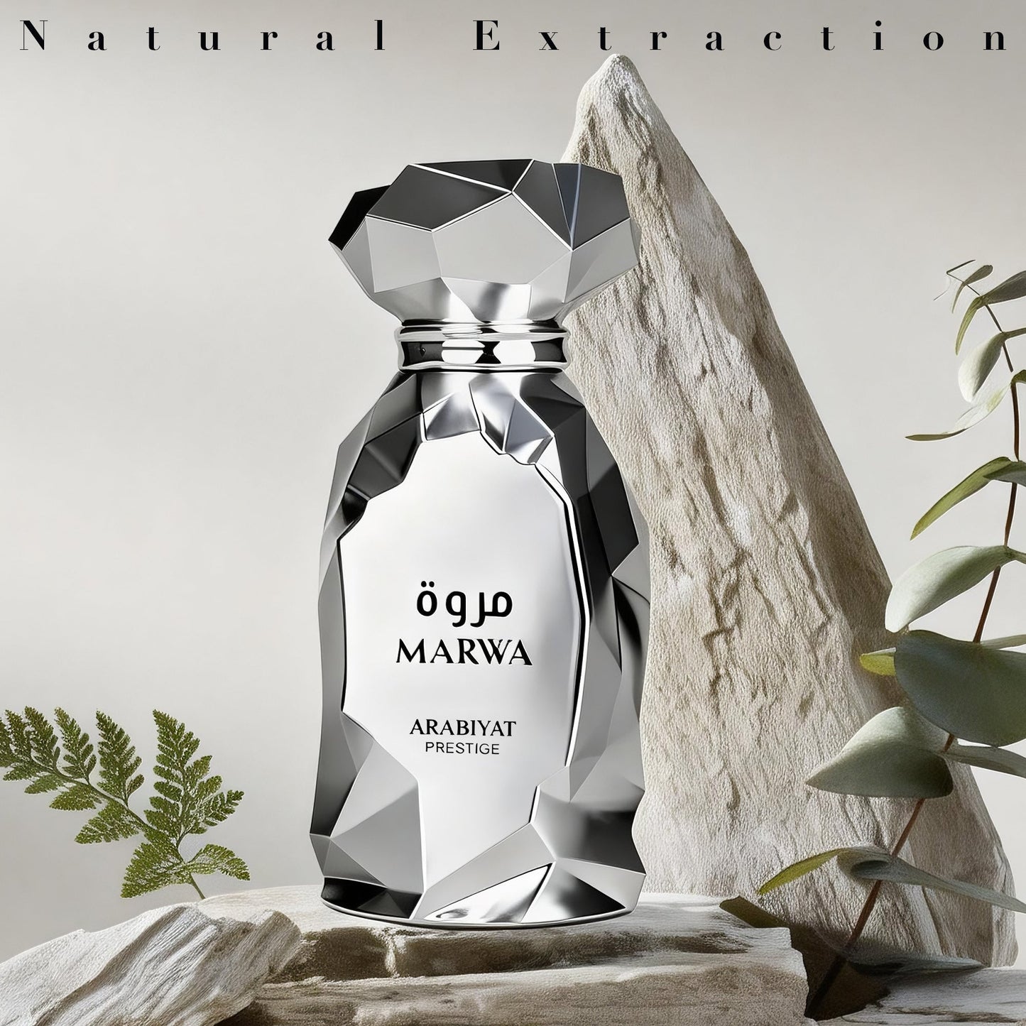 Arabiyat Prestige Marwa Men's Cologne 100ml Spicy Woody Eau de Parfum