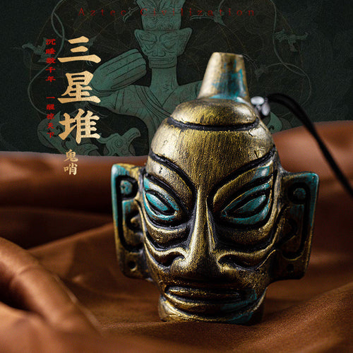 Sanxingdui Bronze Whistle - Novelty Funny Sound Toy