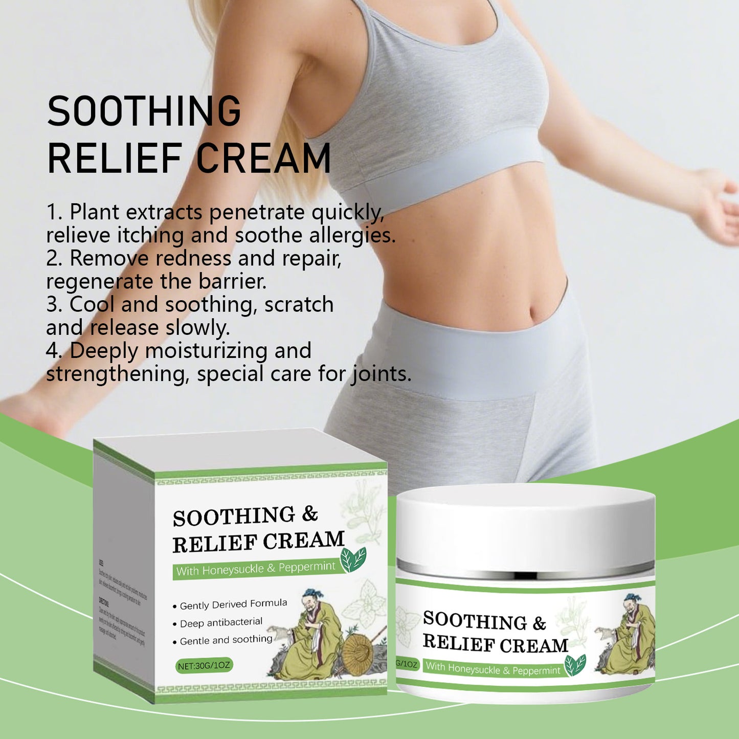 Herbal Skin Care Cream - Moisturizing Body Butter