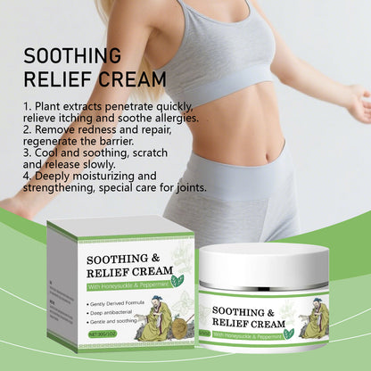 Herbal Skin Care Cream - Moisturizing Body Butter