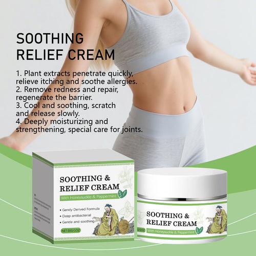 Herbal Skin Care Cream - Moisturizing Body Butter