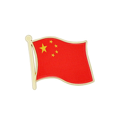 World Flag Country Lapel Pin - Enamel Metal Brooch International