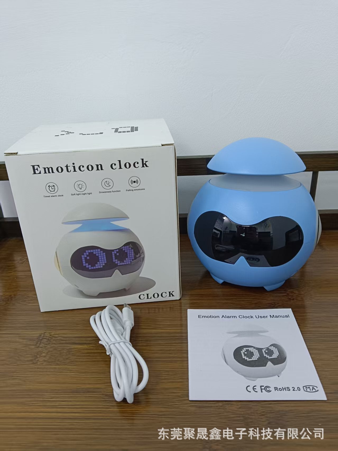 Bluetooth Speaker Alarm Clock - LED Mood Light & Digital Clock