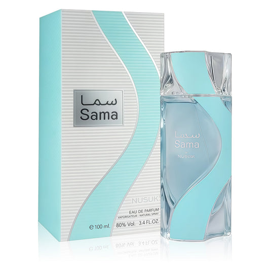 NUSUK - SAMA FOR MEN 100ML EDP SPRAY