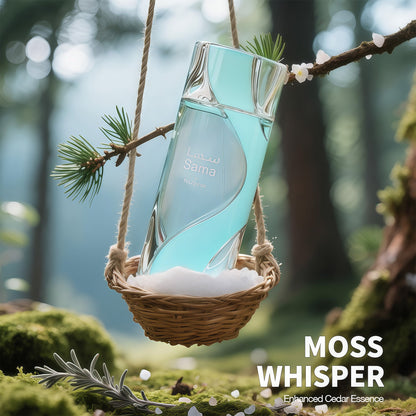 NUSUK - SAMA FOR MEN 100ML EDP SPRAY